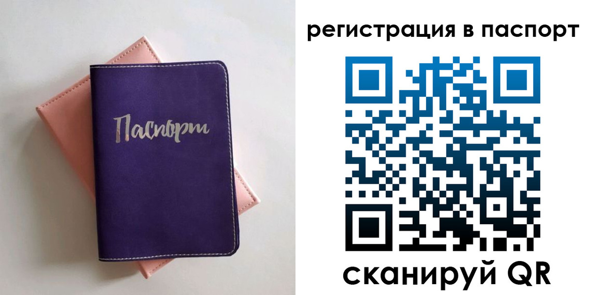 форма 3 в Кузнецке